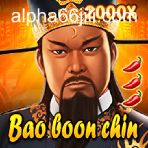 The Adventurous World of BaoBoonChin: Unveiling Its Intricacies with Alpha66