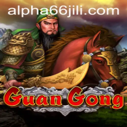 GuanGong: A Fascinating Dive into the World of Historical Warfare